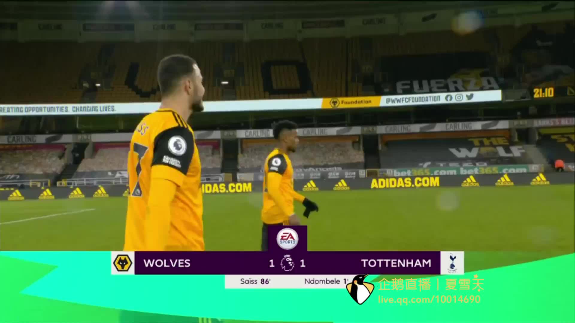 成为曼联后 成为曼联后